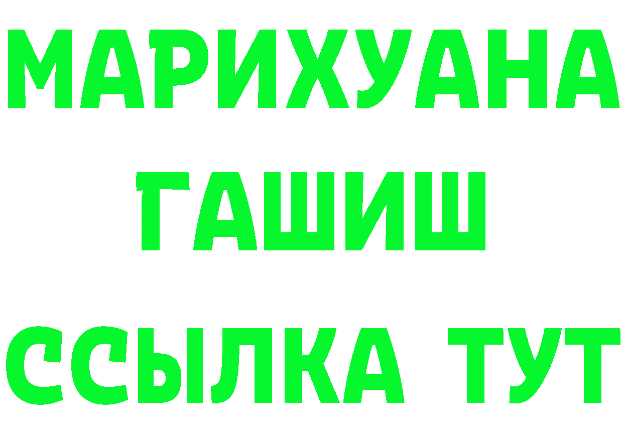 Сколько стоит наркотик? это формула Коркино