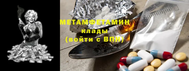 omg   Коркино  это наркотические препараты  МЕТАМФЕТАМИН витя 